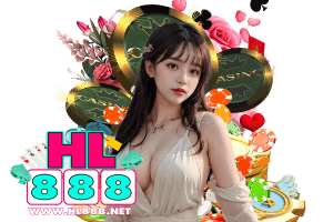 โค้ดฟรี hl888